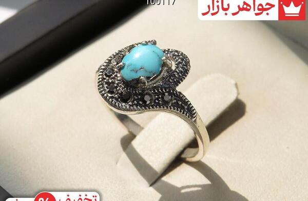 عکس انگشتر فیروزه