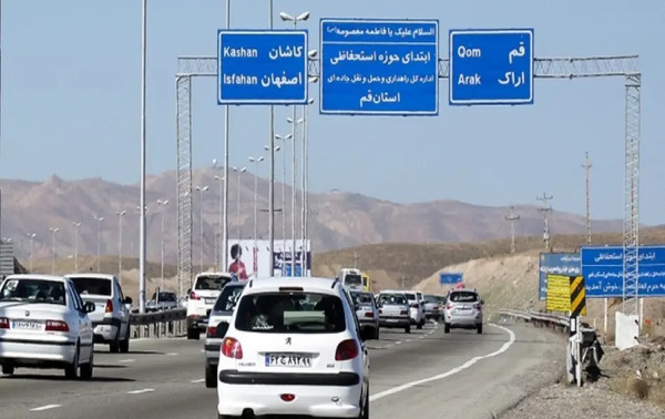 عکس جاده کاشان