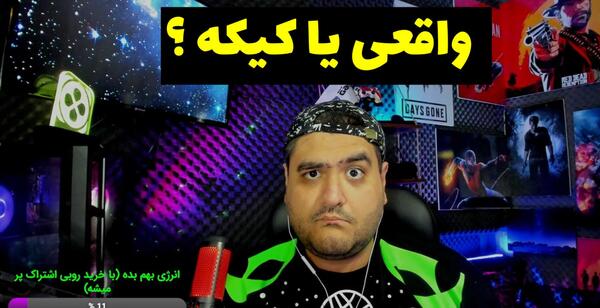 عکس کیک پرهام