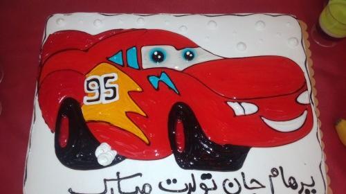 عکس کیک پرهام
