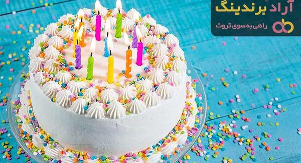 عکس کیک پرهام