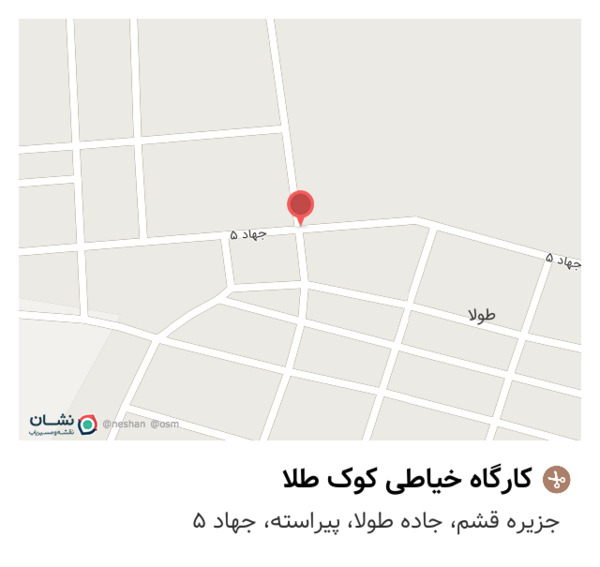 عکس خیاطی کوک طلایی