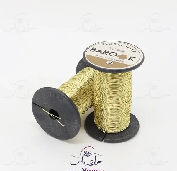 عکس خیاطی کوک طلایی