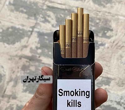 عکس سیگار نوسو