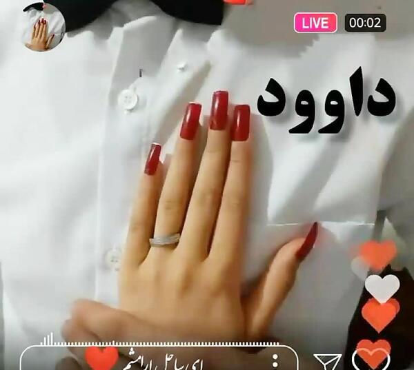 عکس نوشته اسم داوود به انگلیسی