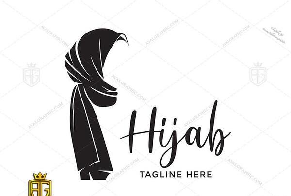 عکس لوگو حجاب