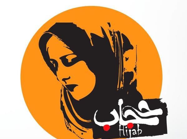 عکس لوگو حجاب