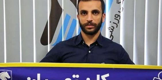 عکس حانیه حسین پور
