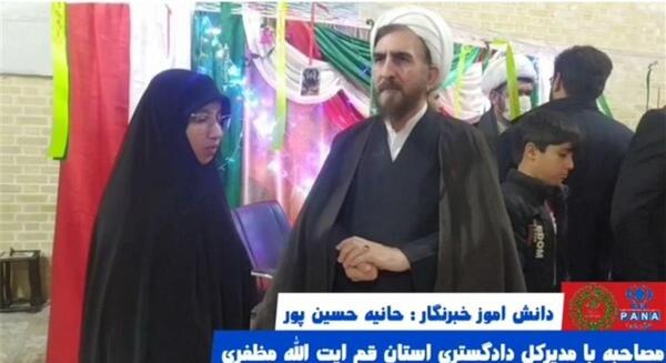 عکس حانیه حسین پور
