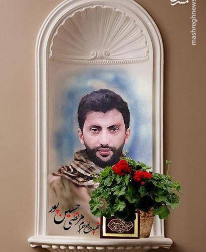 عکس حانیه حسین پور