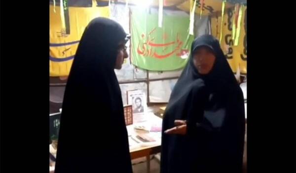 عکس حانیه حسین پور