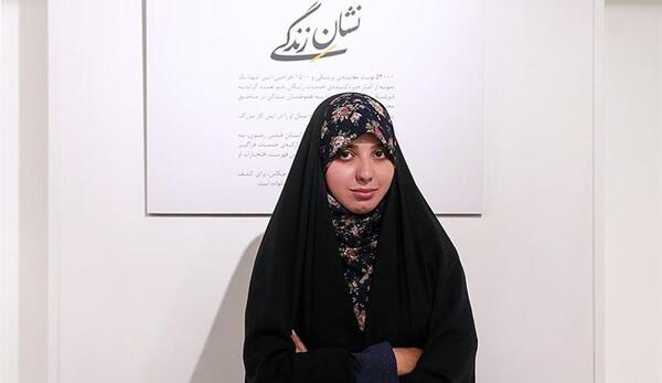 عکس نوشته بانوان چادری