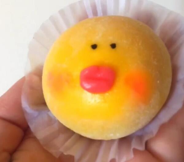 عکس موچی کره ای