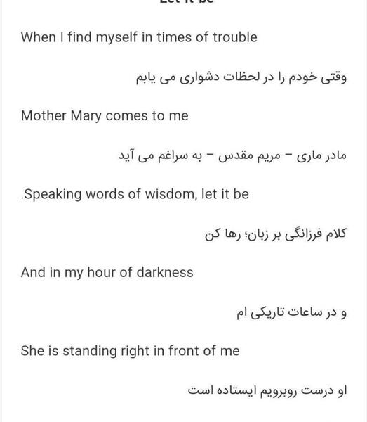 عکس بلک پینک ترسناک