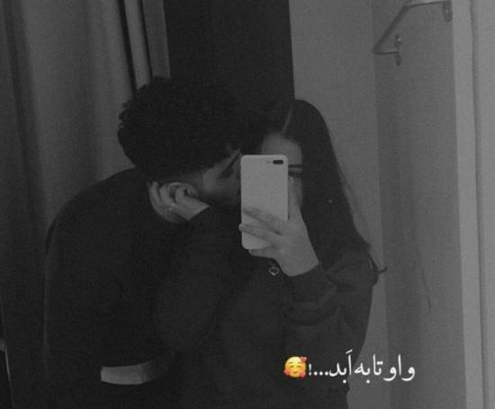 عکس پروف عاشقانه مشکی