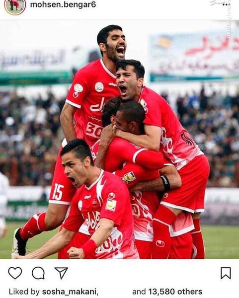 عکس محسن بنگر