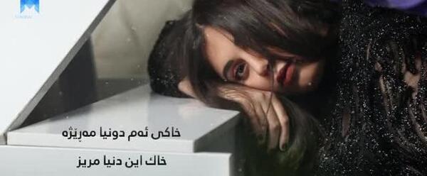 عکس ثنا برزنجه