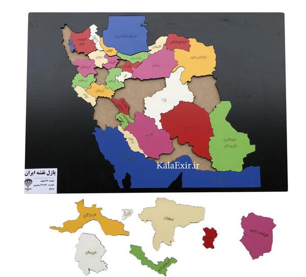 عکس ماکت نقشه ایران