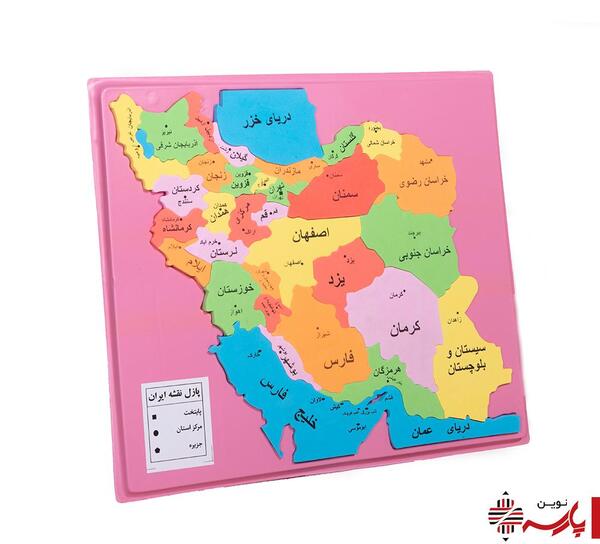 عکس ماکت نقشه ایران