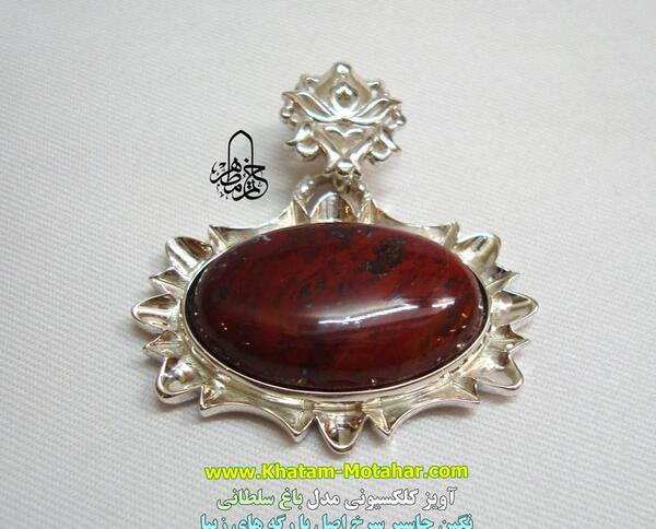 عکس نگین سلطانی