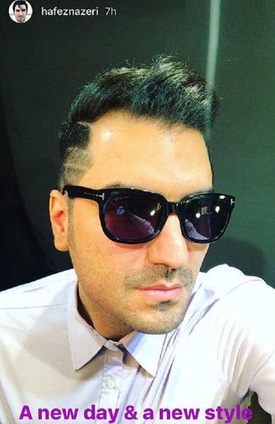 عکس حافظ ناظری