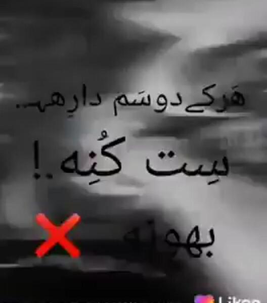 عکس برای پروفایل هرکی دوسم داره ست کنه