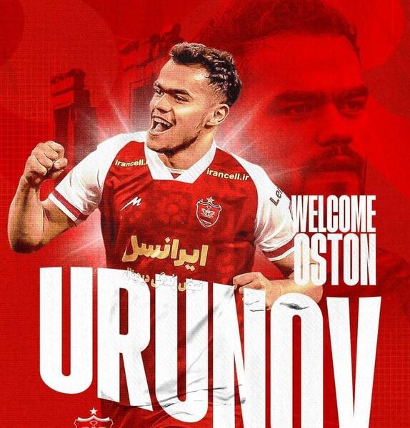 عکس سال نو پرسپولیسی