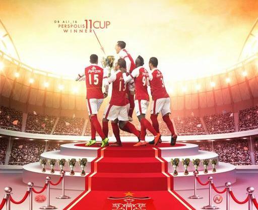 عکس سال نو پرسپولیسی