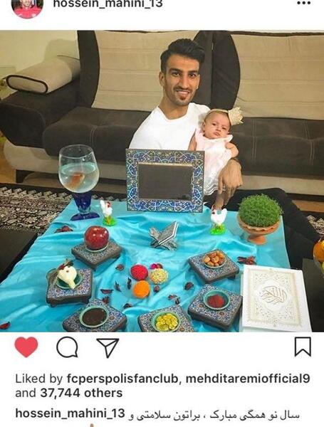 عکس سال نو پرسپولیسی