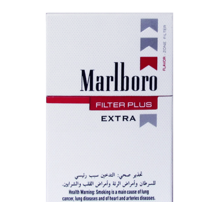 عکس سیگار مارلبرو گلد