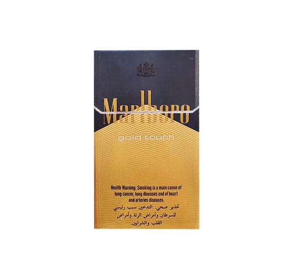 عکس سیگار مارلبرو گلد