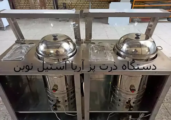 عکس دستگاه ذرت مکزیکی