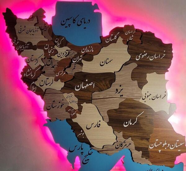 عکس شهرهای ایران
