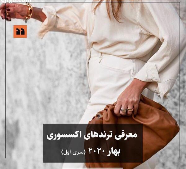 عکس ظهرتون بخیر