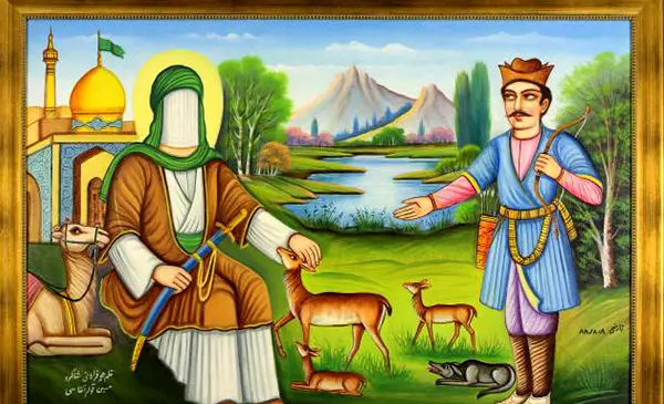 عکس در مورد ضامن اهو