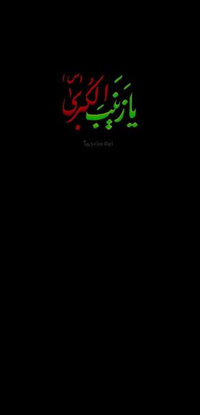 دانلود عکس نوشته کبری جان تولدت مبارک