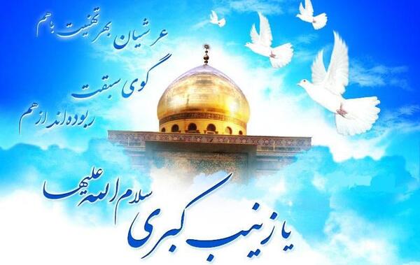 دانلود عکس نوشته کبری جان تولدت مبارک