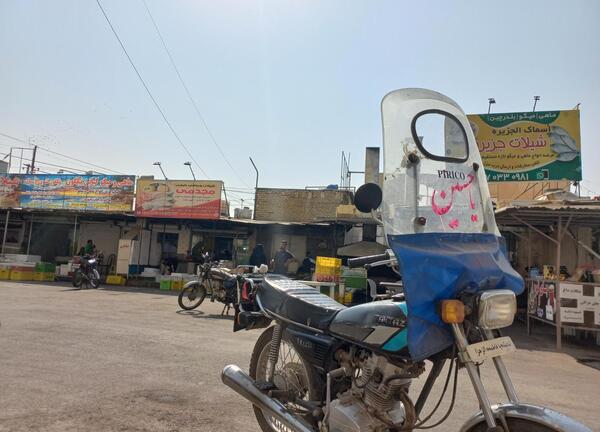 عکس موتور عربی