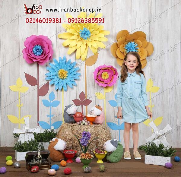 عکس اتلیه کودک با هفت سین