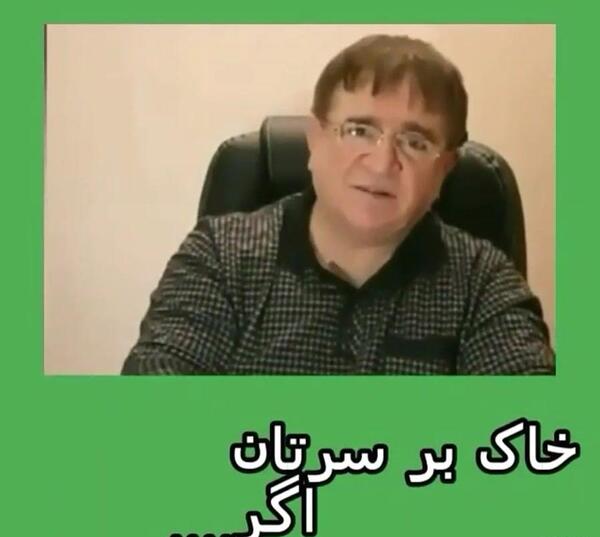 عکس نوشته چشم و هم چشمی