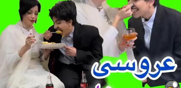عکس کلیپ طنز خنده دار