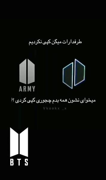 عکس موچی ساکورا