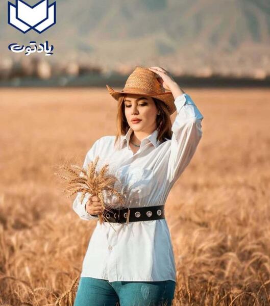 ژست عکس دخترانه در گندم زار