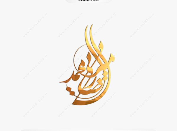 عکس نوشته اسم امیرمحمد برای پروفایل