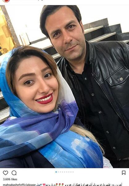 عکس سریال آنام
