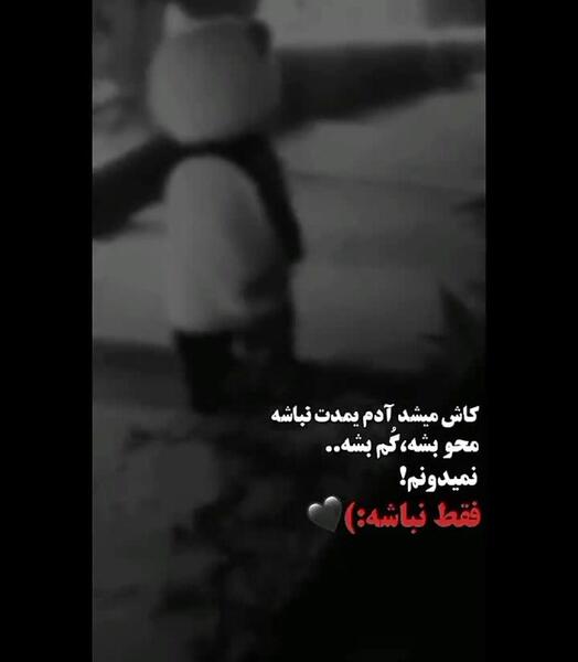 عکس پروف دخترونه دپ