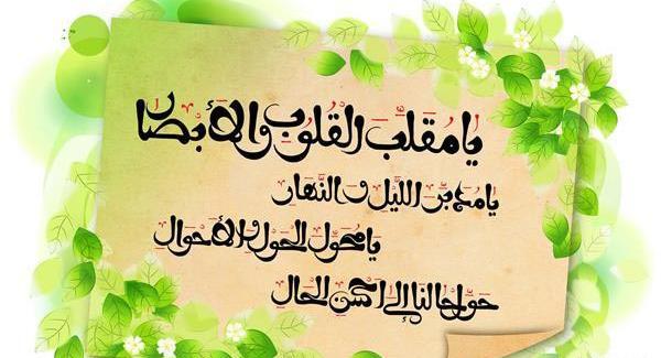 عکس های نوشته النا