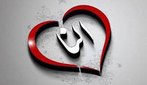 عکس های نوشته النا