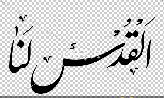عکس های نوشته النا