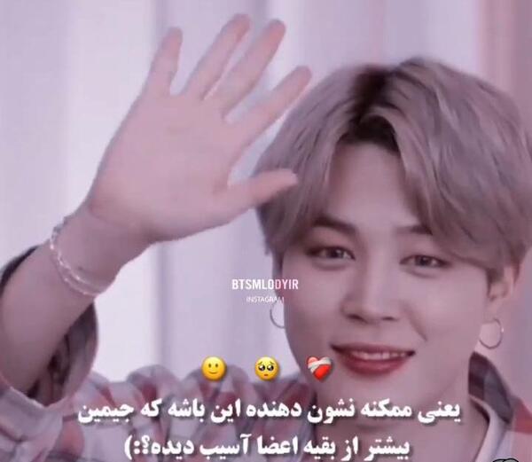 عکس ناخن تهیونگ
